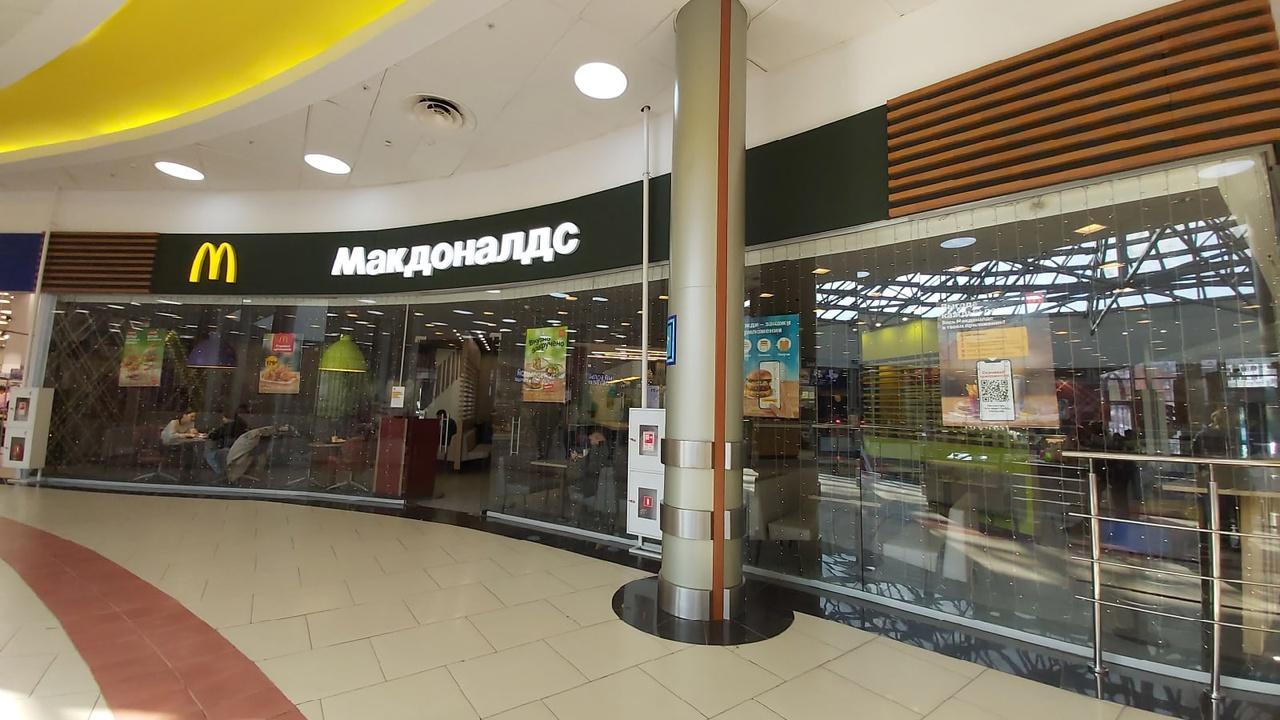 Фото В Новосибирске рестораны McDonald's продолжили работать после сообщения о закрытии 4